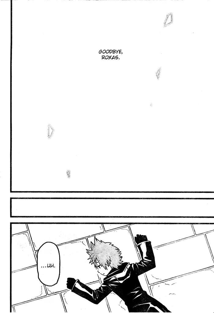 Kingdom Hearts: 358/2 Days Chapter 35 page 18 - Chapter 35: Nostalgic Dreams of Nobody [END]