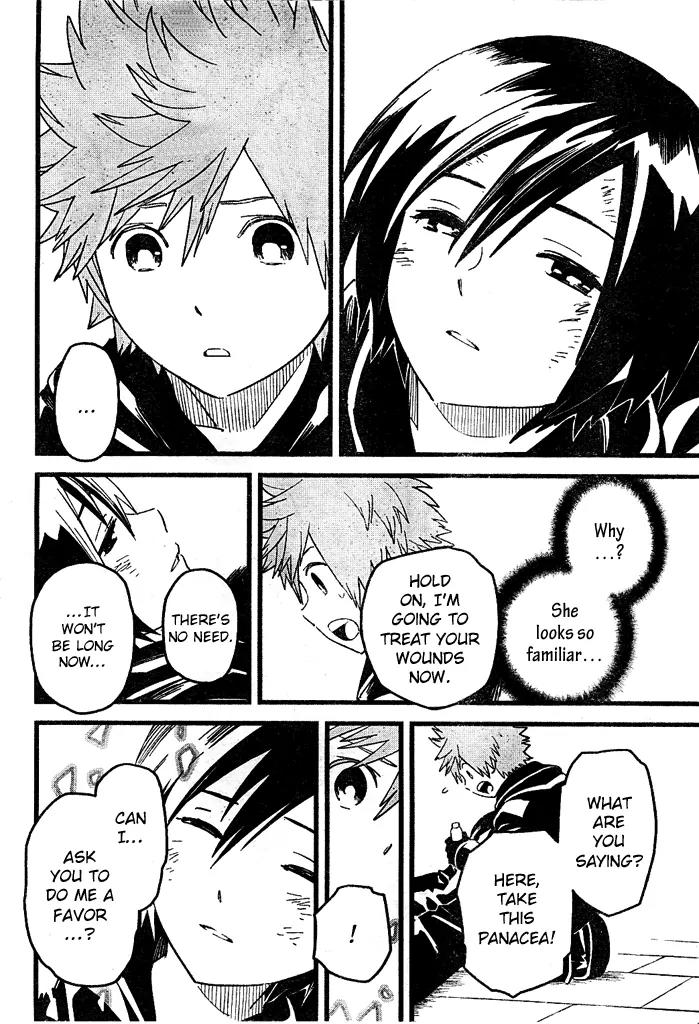 Kingdom Hearts: 358/2 Days Chapter 35 page 20 - Chapter 35: Nostalgic Dreams of Nobody [END]