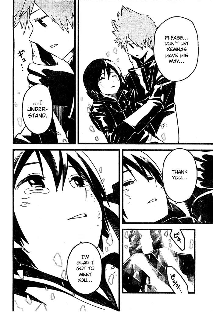 Kingdom Hearts: 358/2 Days Chapter 35 page 22 - Chapter 35: Nostalgic Dreams of Nobody [END]