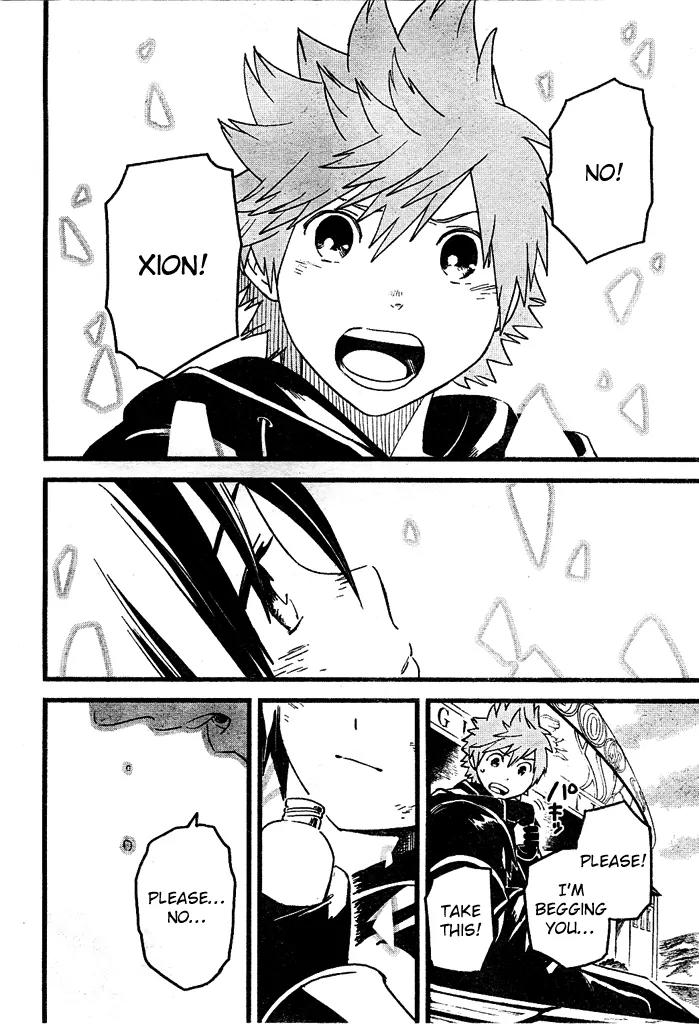 Kingdom Hearts: 358/2 Days Chapter 35 page 24 - Chapter 35: Nostalgic Dreams of Nobody [END]