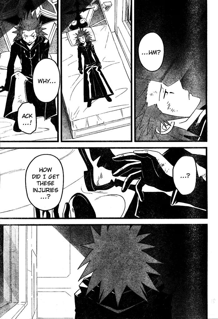 Kingdom Hearts: 358/2 Days Chapter 35 page 29 - Chapter 35: Nostalgic Dreams of Nobody [END]