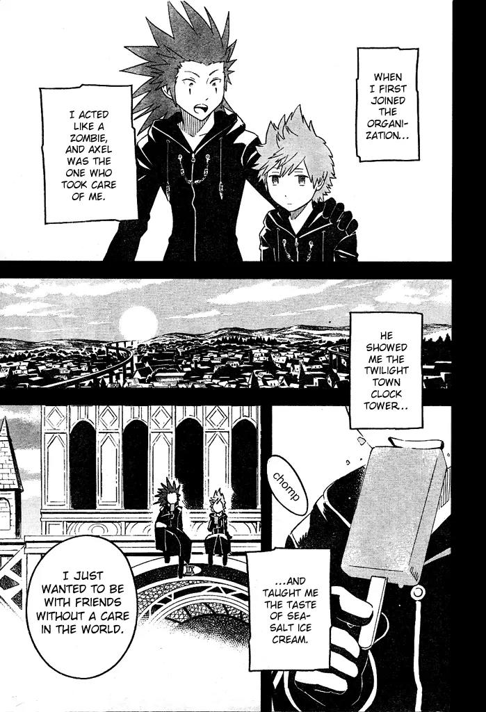 Kingdom Hearts: 358/2 Days Chapter 35 page 3 - Chapter 35: Nostalgic Dreams of Nobody [END]