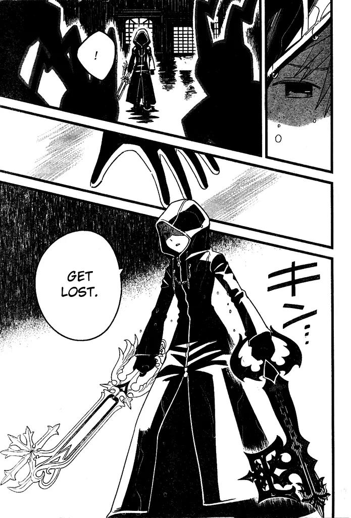 Kingdom Hearts: 358/2 Days Chapter 35 page 33 - Chapter 35: Nostalgic Dreams of Nobody [END]