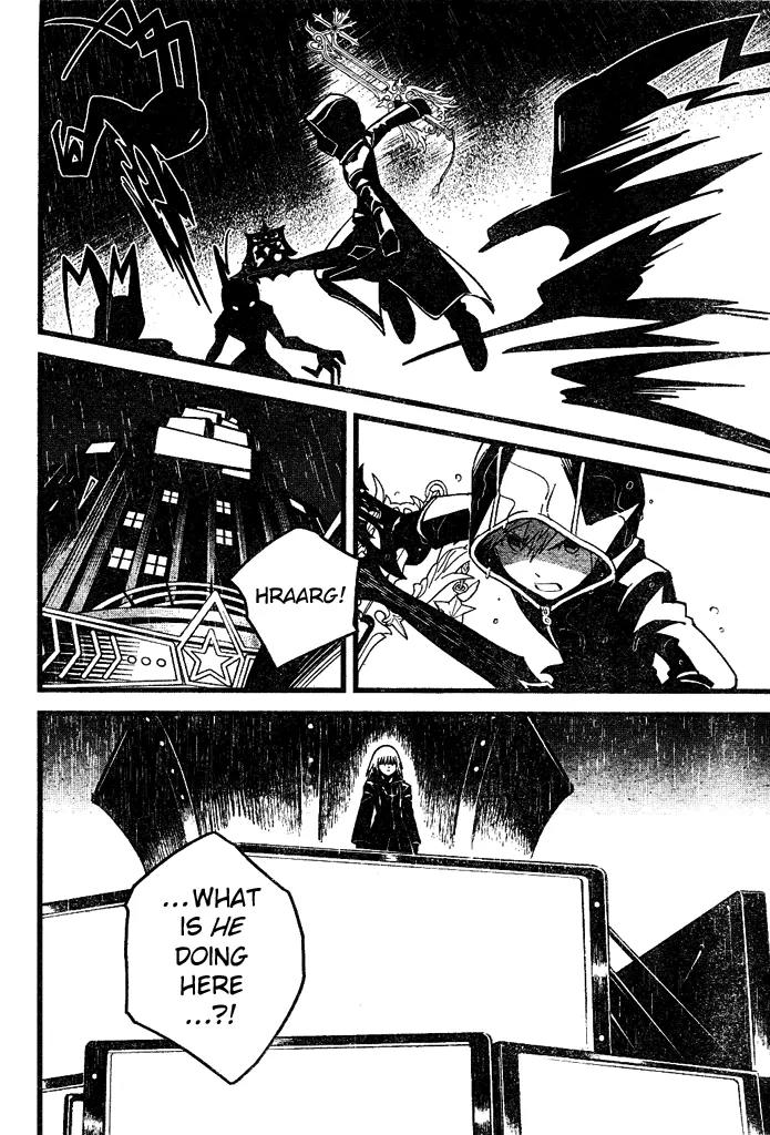 Kingdom Hearts: 358/2 Days Chapter 35 page 34 - Chapter 35: Nostalgic Dreams of Nobody [END]