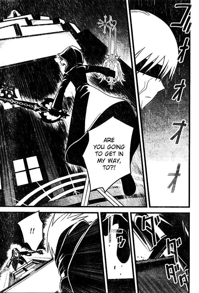 Kingdom Hearts: 358/2 Days Chapter 35 page 35 - Chapter 35: Nostalgic Dreams of Nobody [END]