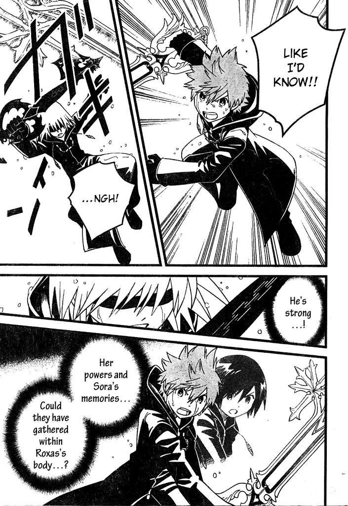 Kingdom Hearts: 358/2 Days Chapter 35 page 39 - Chapter 35: Nostalgic Dreams of Nobody [END]
