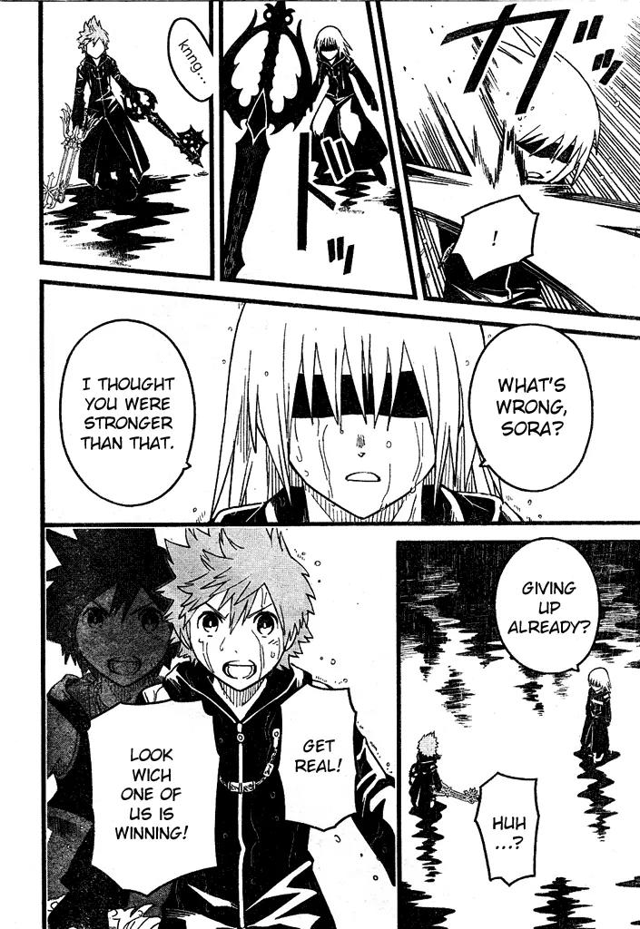 Kingdom Hearts: 358/2 Days Chapter 35 page 40 - Chapter 35: Nostalgic Dreams of Nobody [END]
