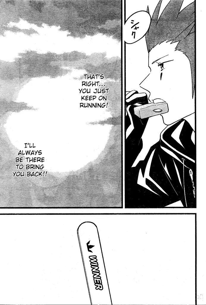 Kingdom Hearts: 358/2 Days Chapter 35 page 53 - Chapter 35: Nostalgic Dreams of Nobody [END]