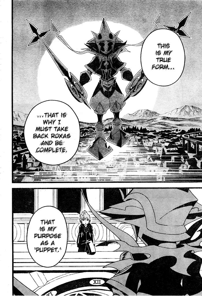 Kingdom Hearts: 358/2 Days Chapter 35 page 8 - Chapter 35: Nostalgic Dreams of Nobody [END]