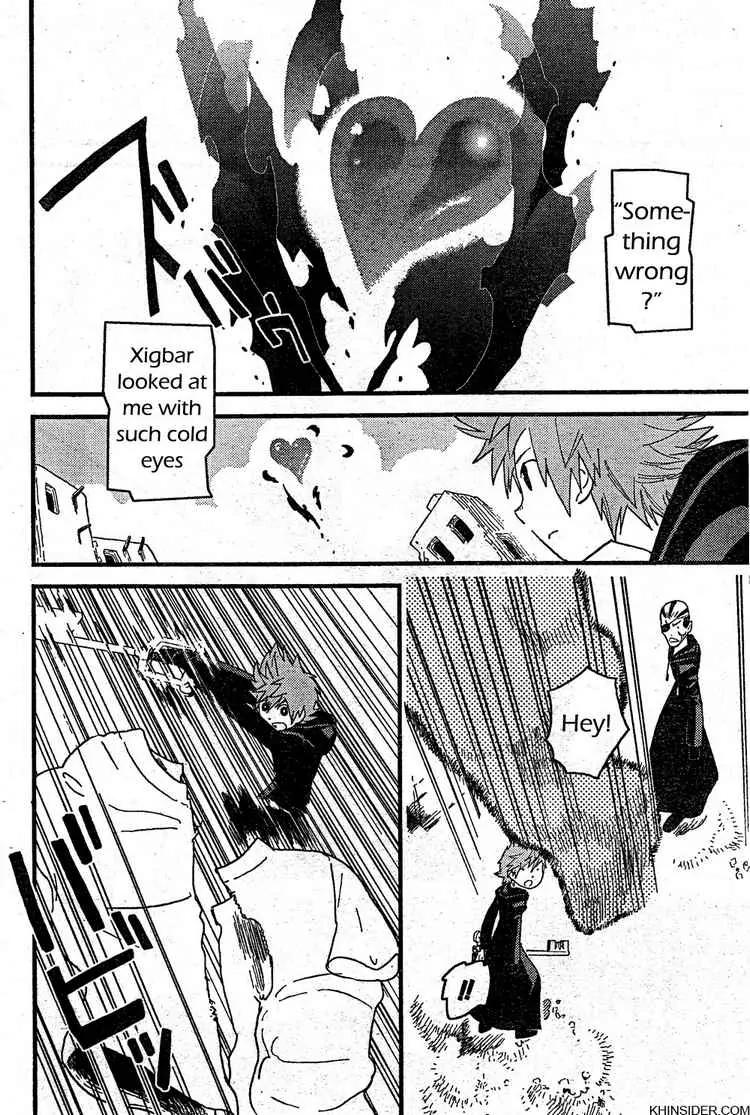 Kingdom Hearts: 358/2 Days Chapter 4 page 10 - Chapter 4: Something Wrong