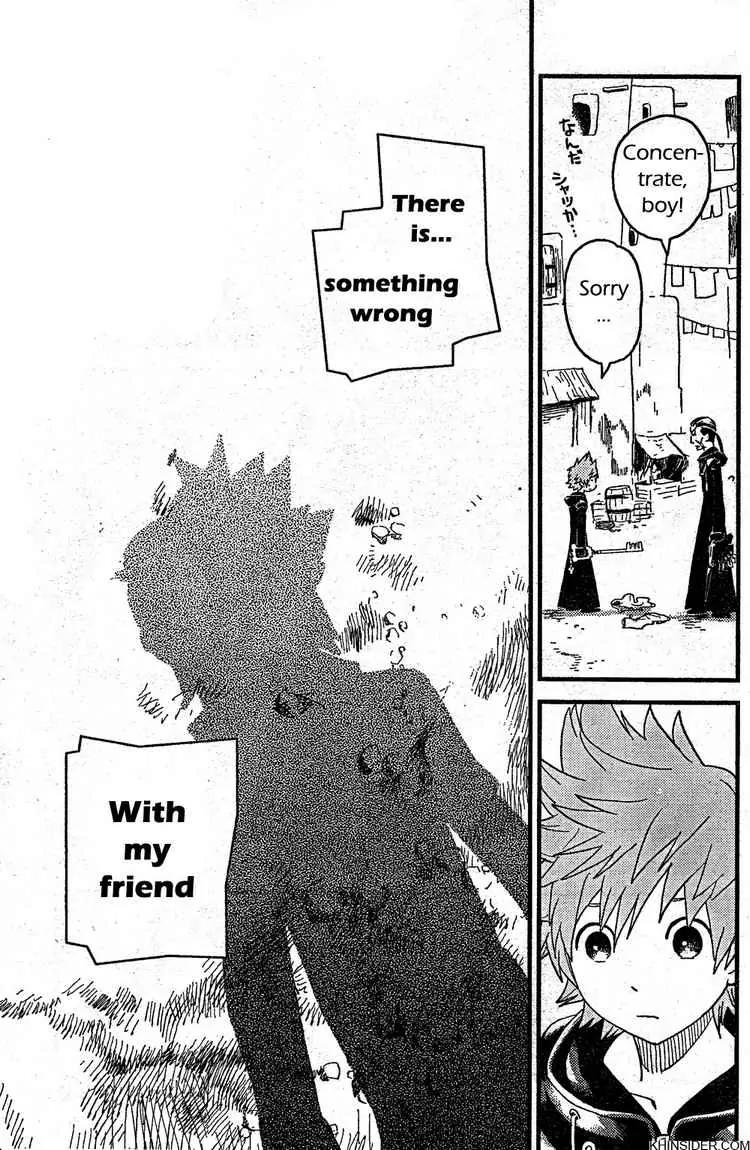 Kingdom Hearts: 358/2 Days Chapter 4 page 11 - Chapter 4: Something Wrong