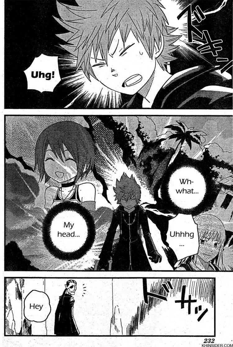 Kingdom Hearts: 358/2 Days Chapter 4 page 12 - Chapter 4: Something Wrong