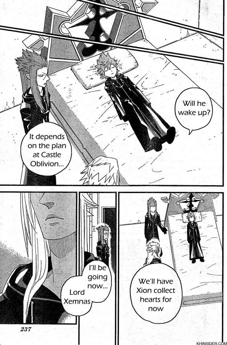 Kingdom Hearts: 358/2 Days Chapter 4 page 17 - Chapter 4: Something Wrong