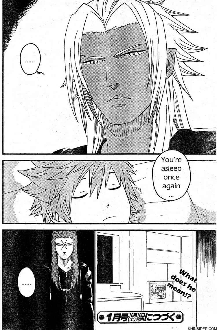 Kingdom Hearts: 358/2 Days Chapter 4 page 18 - Chapter 4: Something Wrong