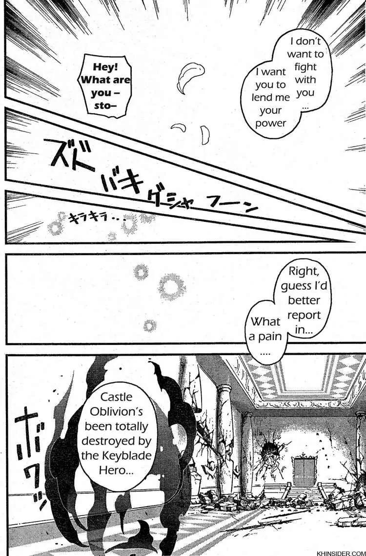 Kingdom Hearts: 358/2 Days Chapter 4 page 2 - Chapter 4: Something Wrong