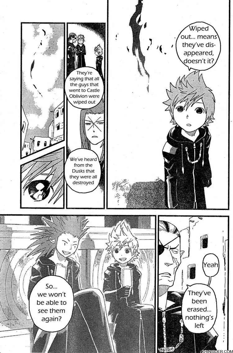 Kingdom Hearts: 358/2 Days Chapter 4 page 5 - Chapter 4: Something Wrong