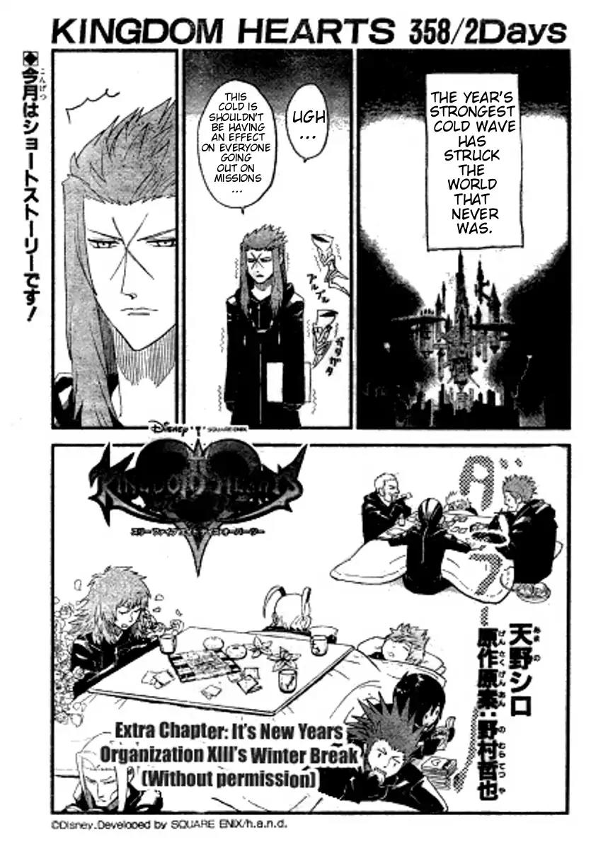 Kingdom Hearts: 358/2 Days Chapter 5.5 page 1 - Chapter 5.5: It's New Years Organization XIII's Winter Break (Without Permission)
