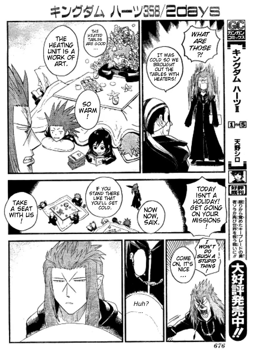 Kingdom Hearts: 358/2 Days Chapter 5.5 page 2 - Chapter 5.5: It's New Years Organization XIII's Winter Break (Without Permission)