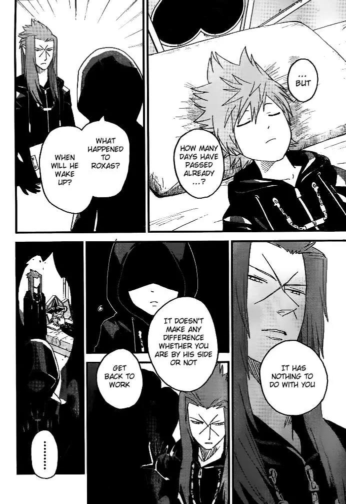 Kingdom Hearts: 358/2 Days Chapter 5 page 10 - Chapter 5: Ocean of Memory