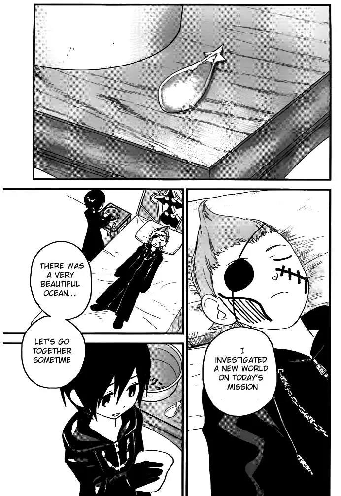 Kingdom Hearts: 358/2 Days Chapter 5 page 13 - Chapter 5: Ocean of Memory