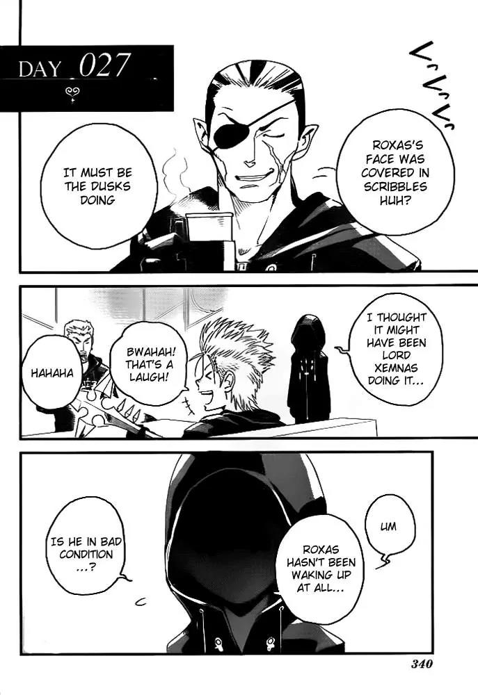 Kingdom Hearts: 358/2 Days Chapter 5 page 4 - Chapter 5: Ocean of Memory