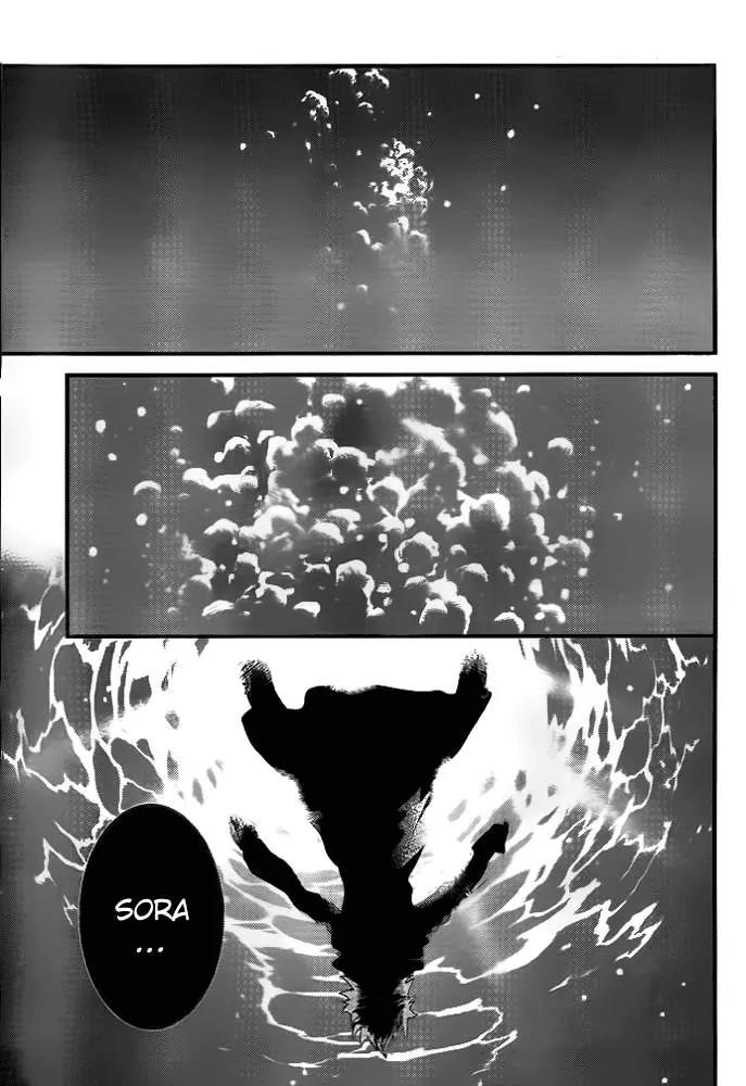 Kingdom Hearts: 358/2 Days Chapter 5 page 7 - Chapter 5: Ocean of Memory