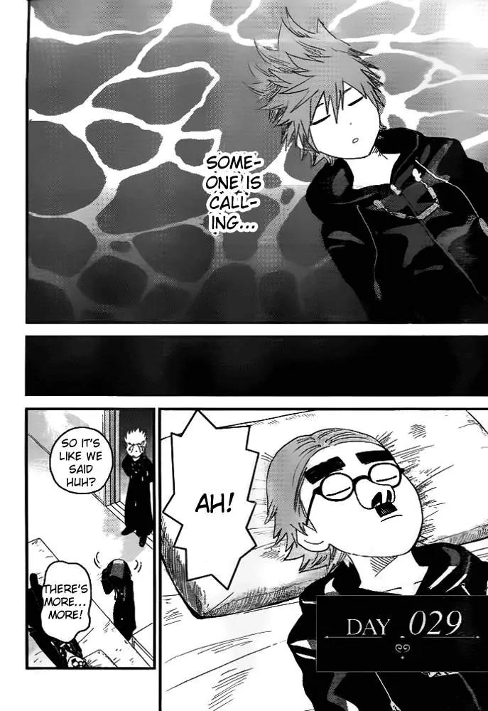 Kingdom Hearts: 358/2 Days Chapter 5 page 8 - Chapter 5: Ocean of Memory