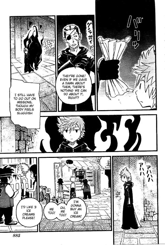 Kingdom Hearts: 358/2 Days Chapter 6 page 13 - Chapter 6: Morning Elixir