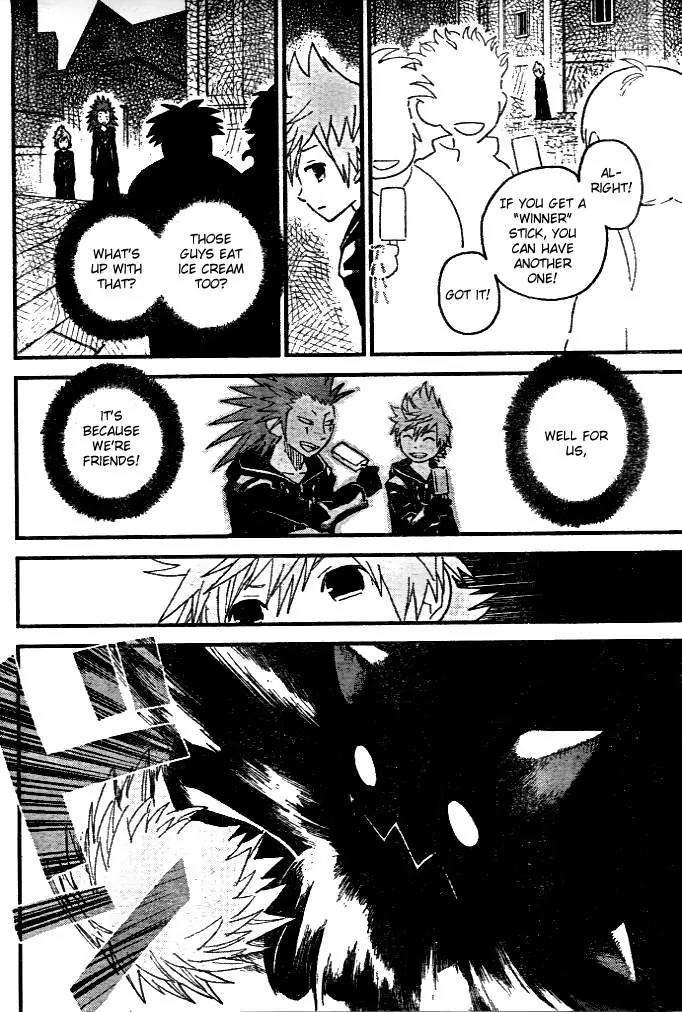 Kingdom Hearts: 358/2 Days Chapter 6 page 14 - Chapter 6: Morning Elixir