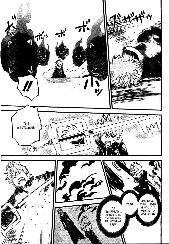 Kingdom Hearts: 358/2 Days Chapter 6 page 15 - Chapter 6: Morning Elixir