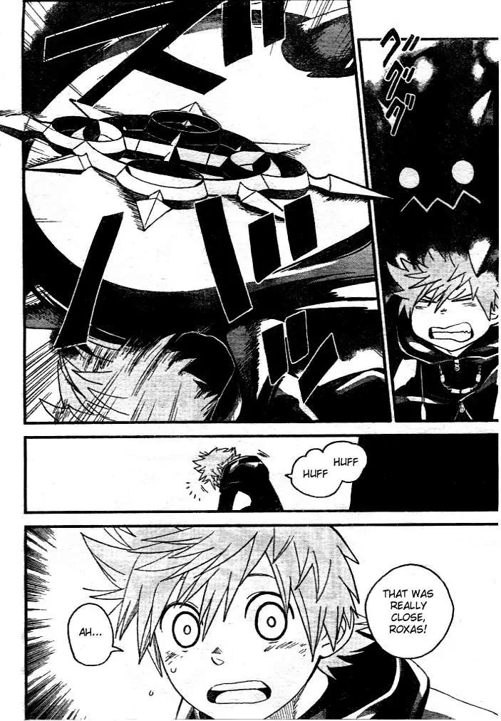 Kingdom Hearts: 358/2 Days Chapter 6 page 16 - Chapter 6: Morning Elixir