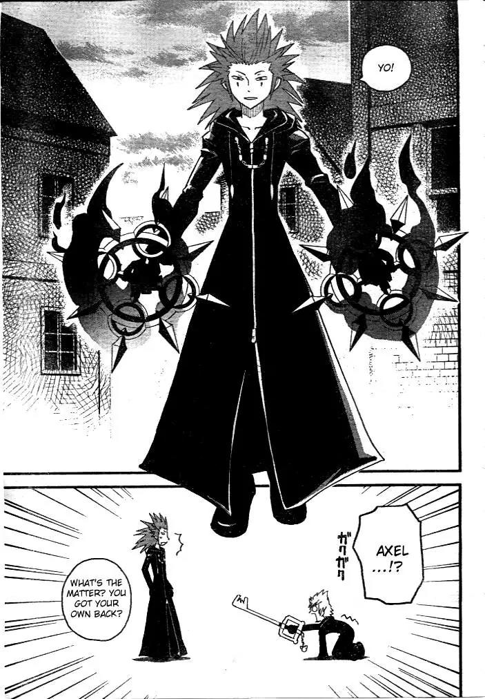 Kingdom Hearts: 358/2 Days Chapter 6 page 17 - Chapter 6: Morning Elixir
