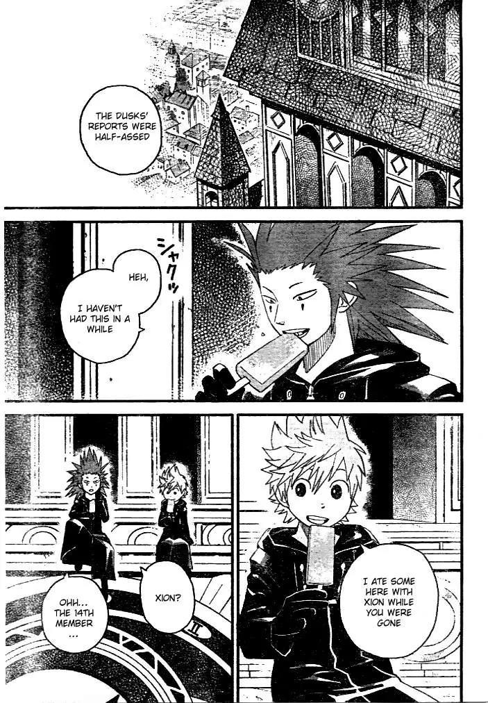 Kingdom Hearts: 358/2 Days Chapter 6 page 19 - Chapter 6: Morning Elixir