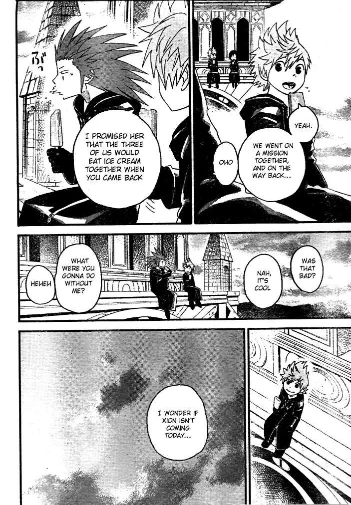 Kingdom Hearts: 358/2 Days Chapter 6 page 20 - Chapter 6: Morning Elixir