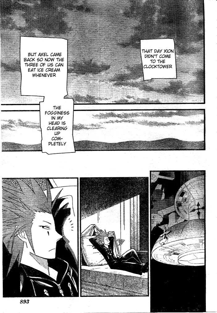 Kingdom Hearts: 358/2 Days Chapter 6 page 21 - Chapter 6: Morning Elixir