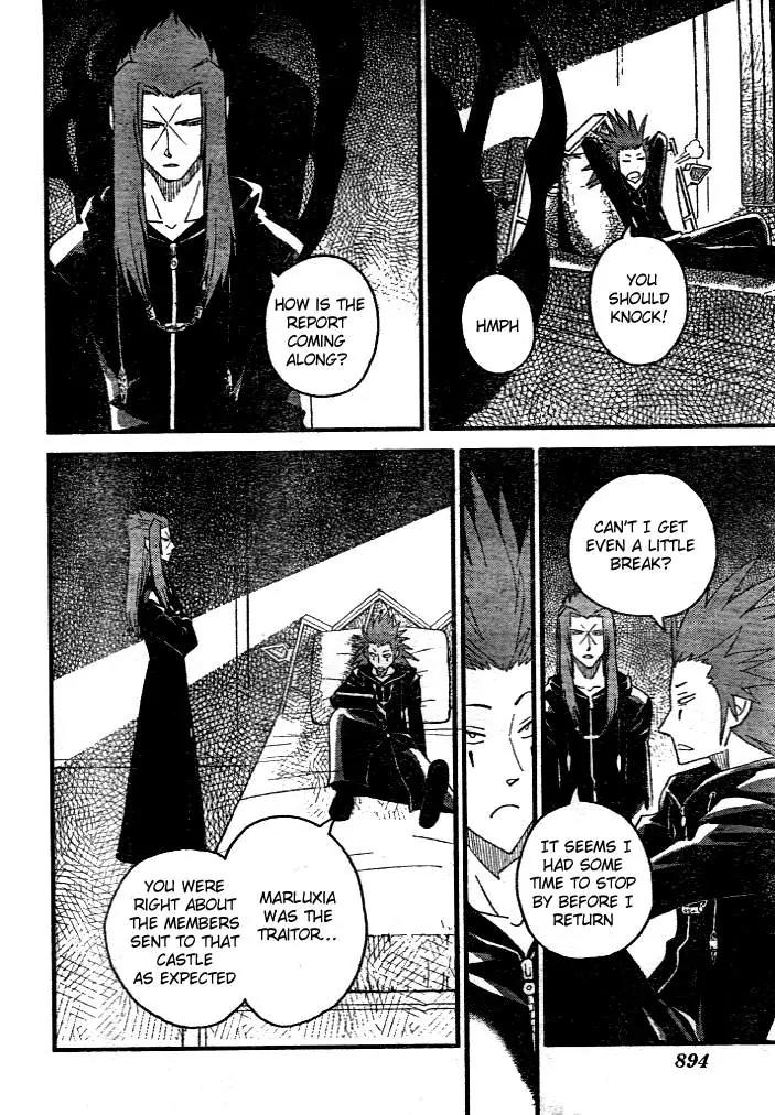 Kingdom Hearts: 358/2 Days Chapter 6 page 22 - Chapter 6: Morning Elixir