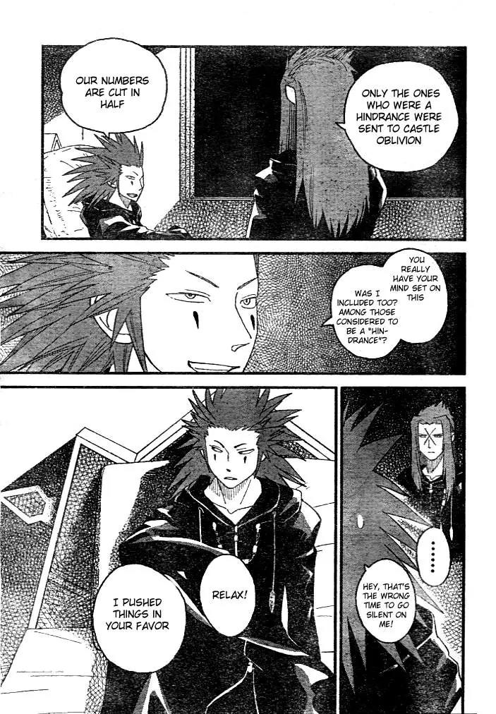 Kingdom Hearts: 358/2 Days Chapter 6 page 23 - Chapter 6: Morning Elixir