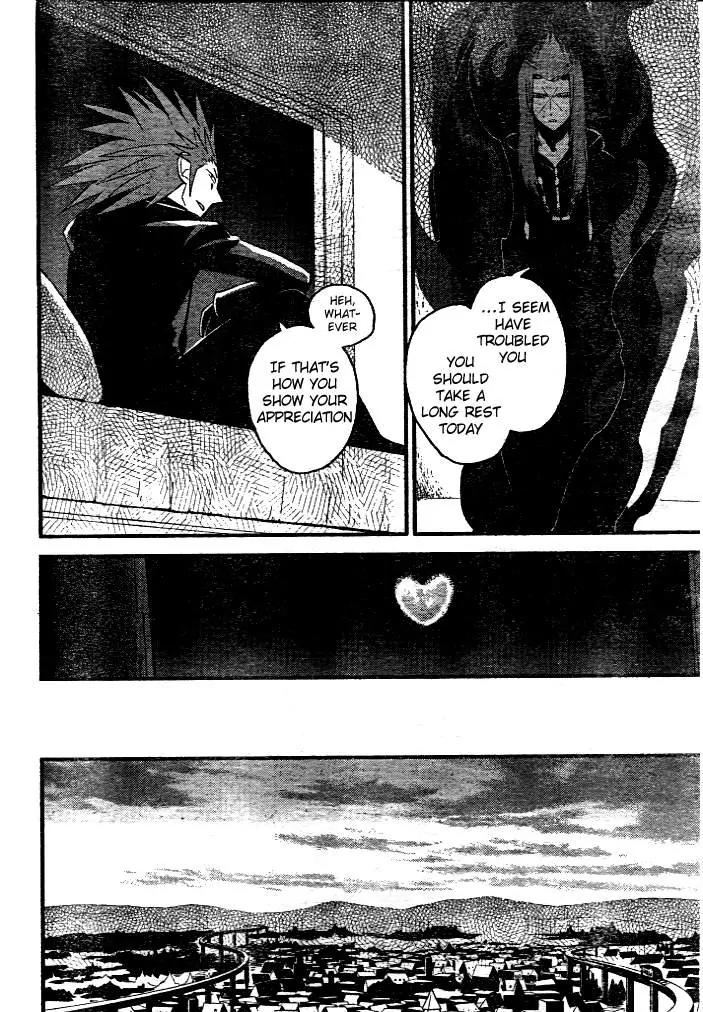 Kingdom Hearts: 358/2 Days Chapter 6 page 24 - Chapter 6: Morning Elixir