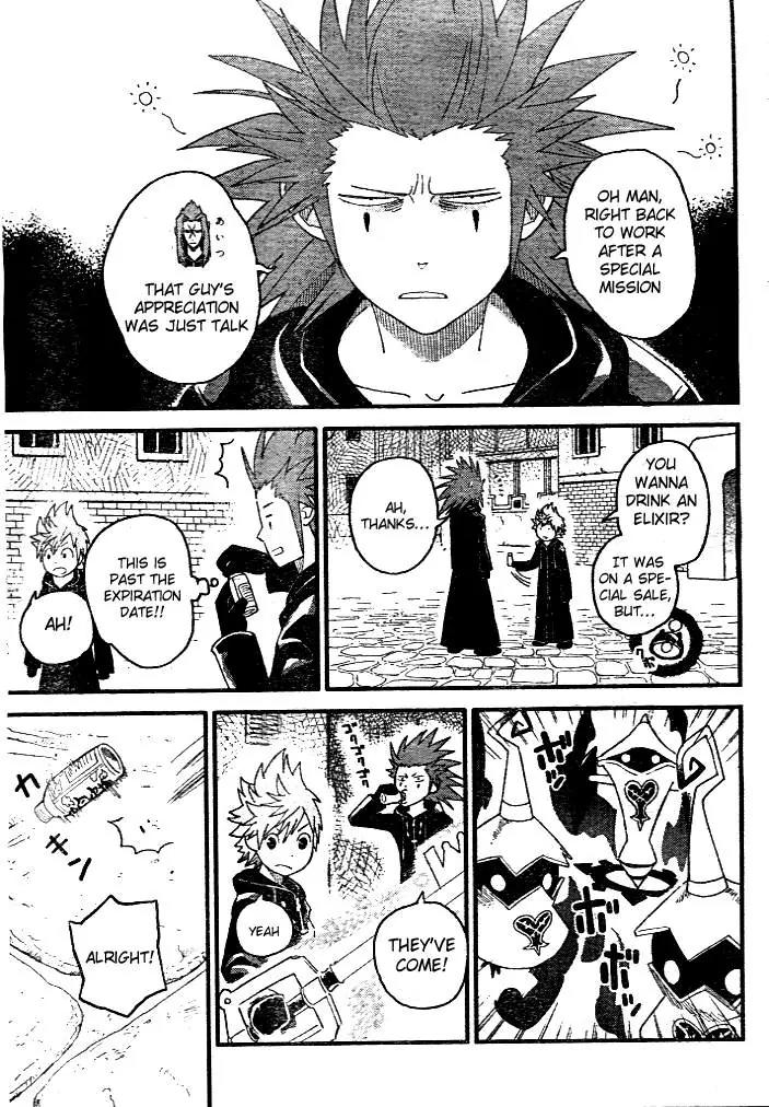 Kingdom Hearts: 358/2 Days Chapter 6 page 25 - Chapter 6: Morning Elixir
