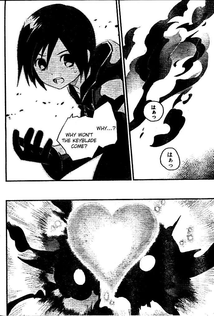 Kingdom Hearts: 358/2 Days Chapter 6 page 28 - Chapter 6: Morning Elixir