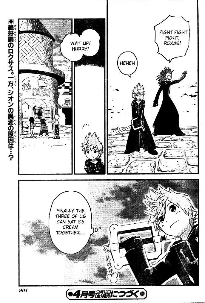 Kingdom Hearts: 358/2 Days Chapter 6 page 29 - Chapter 6: Morning Elixir