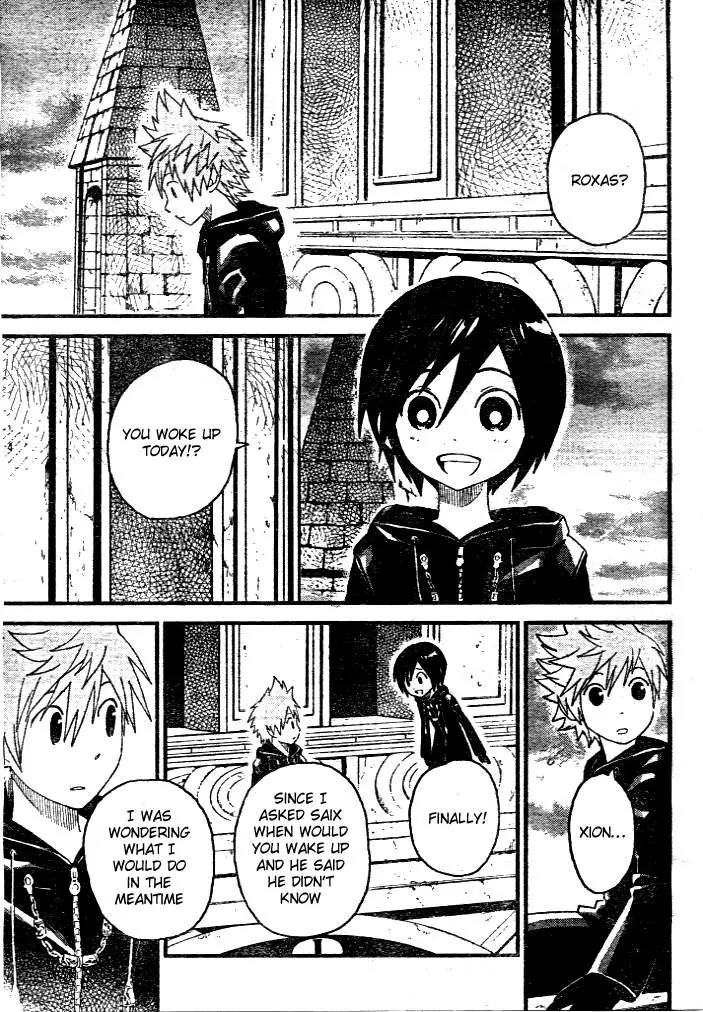 Kingdom Hearts: 358/2 Days Chapter 6 page 7 - Chapter 6: Morning Elixir