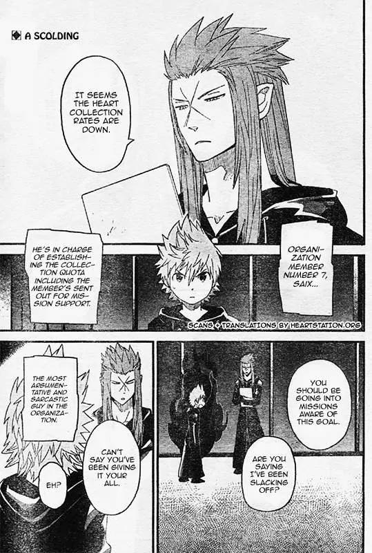 Kingdom Hearts: 358/2 Days Chapter 7 page 1 - Chapter 7: The Keyblade Wielder Blues