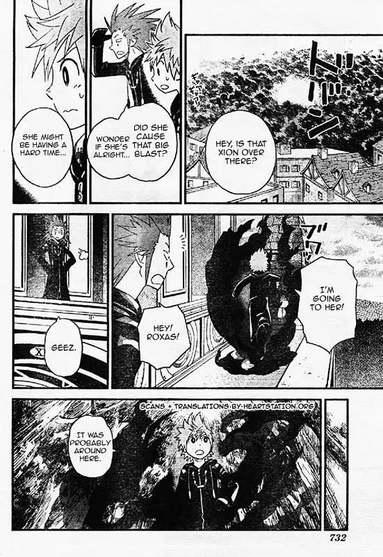 Kingdom Hearts: 358/2 Days Chapter 7 page 12 - Chapter 7: The Keyblade Wielder Blues