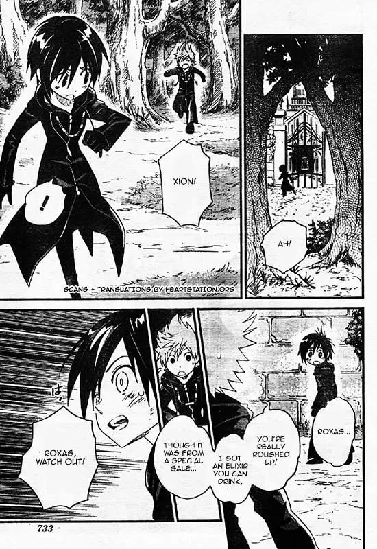 Kingdom Hearts: 358/2 Days Chapter 7 page 13 - Chapter 7: The Keyblade Wielder Blues