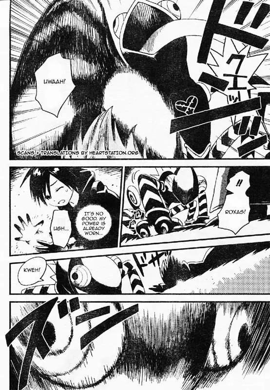 Kingdom Hearts: 358/2 Days Chapter 7 page 14 - Chapter 7: The Keyblade Wielder Blues