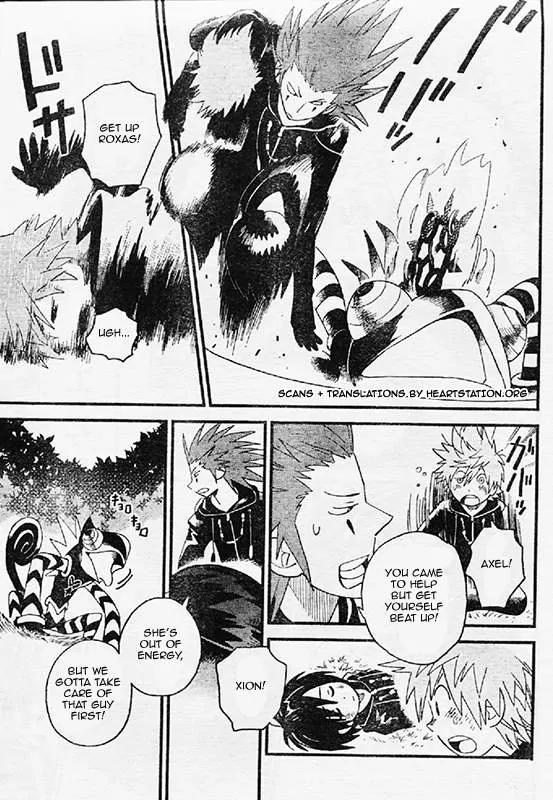 Kingdom Hearts: 358/2 Days Chapter 7 page 15 - Chapter 7: The Keyblade Wielder Blues