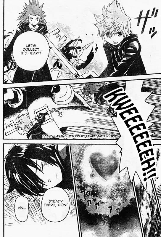 Kingdom Hearts: 358/2 Days Chapter 7 page 16 - Chapter 7: The Keyblade Wielder Blues
