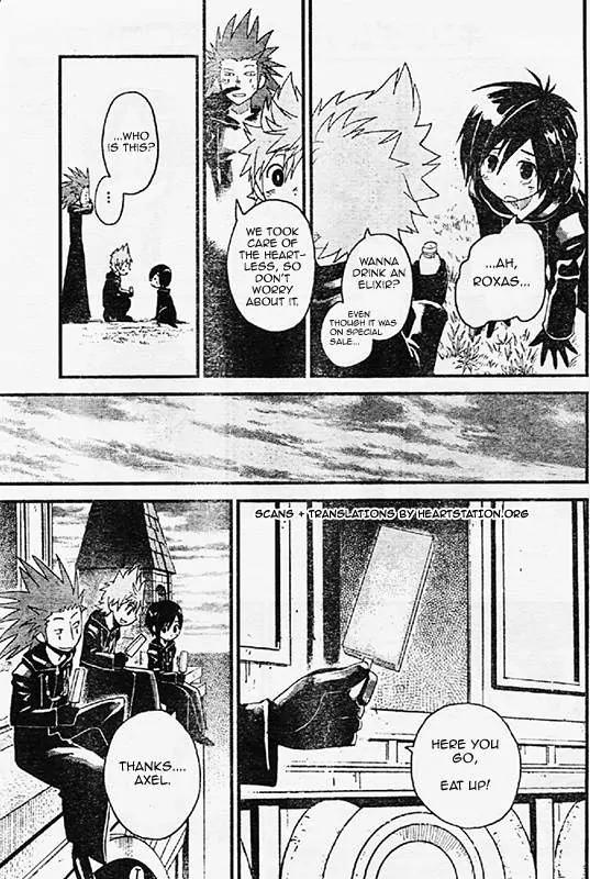 Kingdom Hearts: 358/2 Days Chapter 7 page 17 - Chapter 7: The Keyblade Wielder Blues