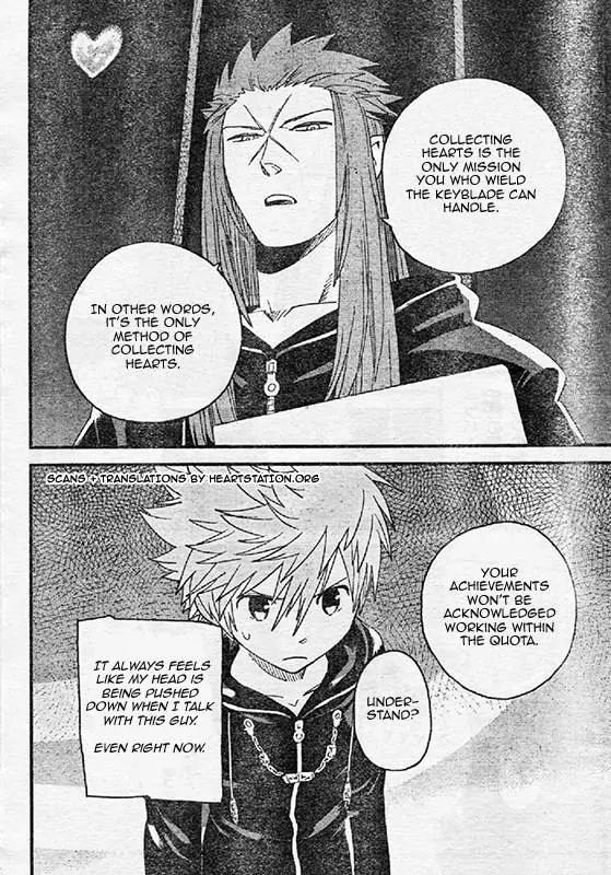 Kingdom Hearts: 358/2 Days Chapter 7 page 2 - Chapter 7: The Keyblade Wielder Blues